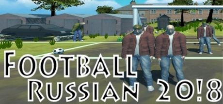 Front Cover for Football Russian 20!8 (Windows) (Steam release)