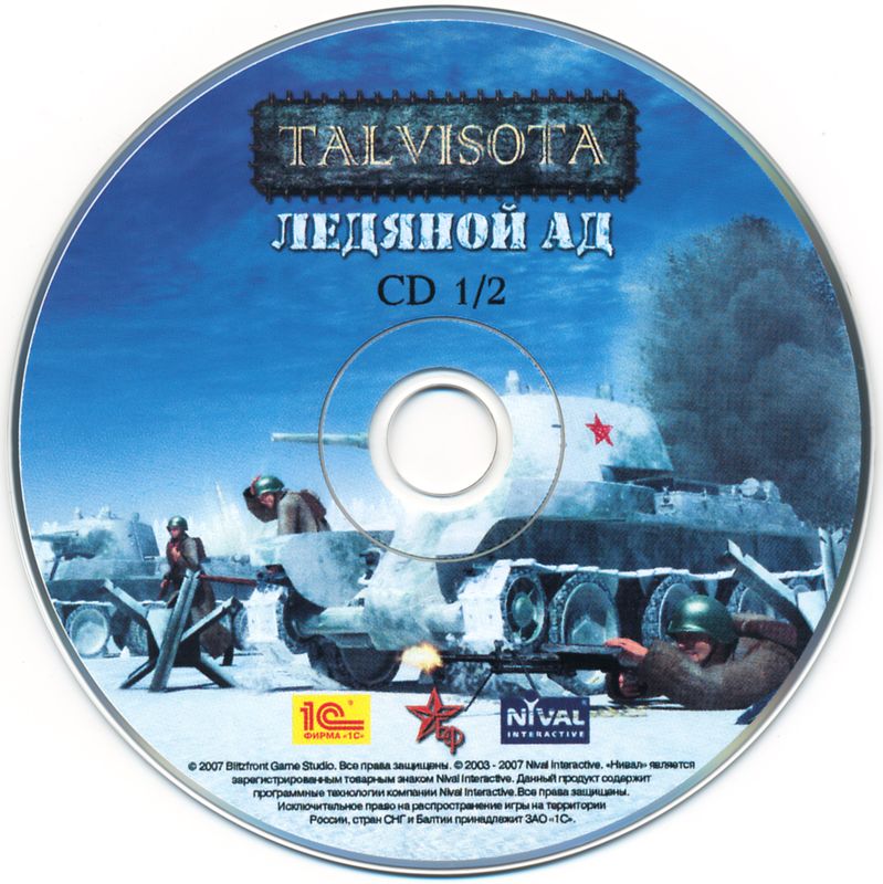 Media for Talvisota: Icy Hell (Windows) (Alternate release): Disc 1