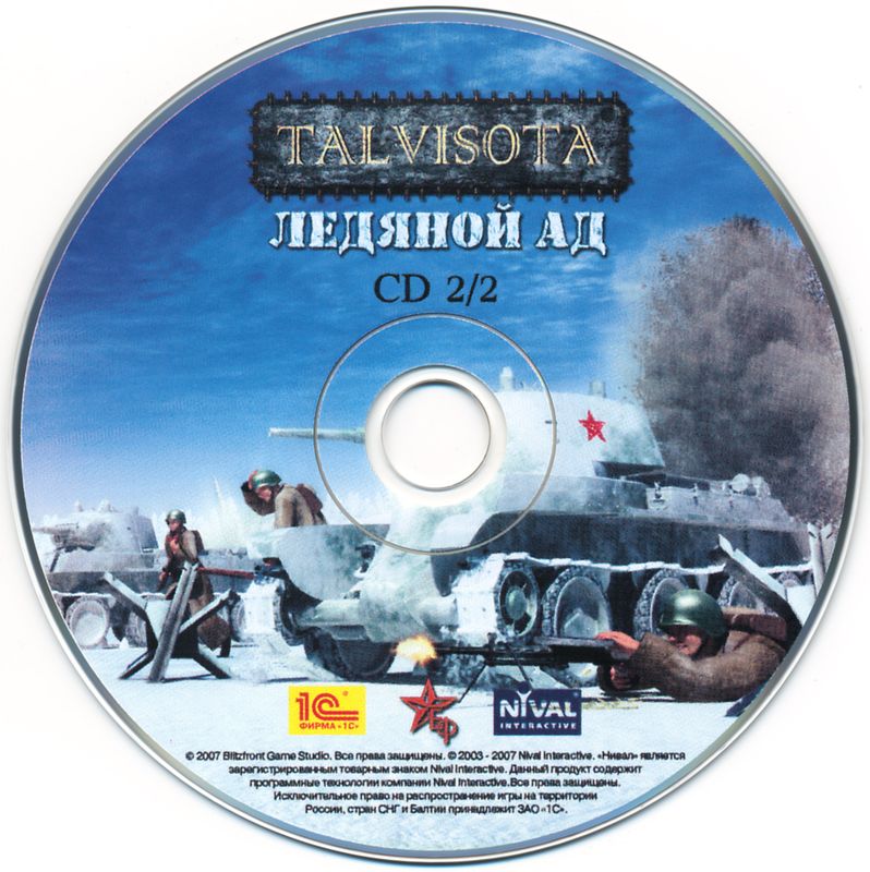 Media for Talvisota: Icy Hell (Windows) (Alternate release): Disc 2
