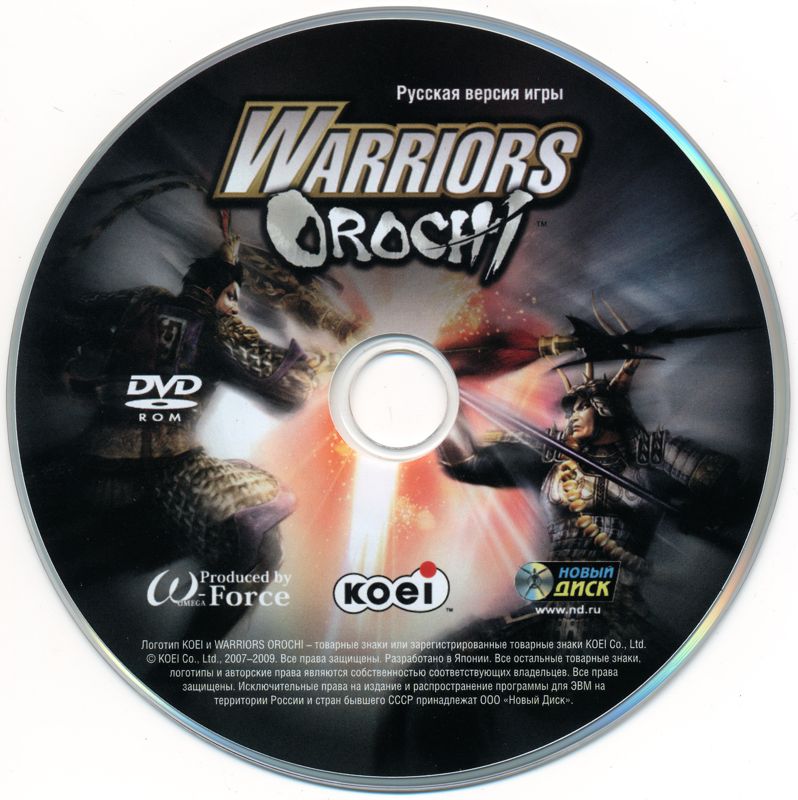 Media for Warriors Orochi (Windows)