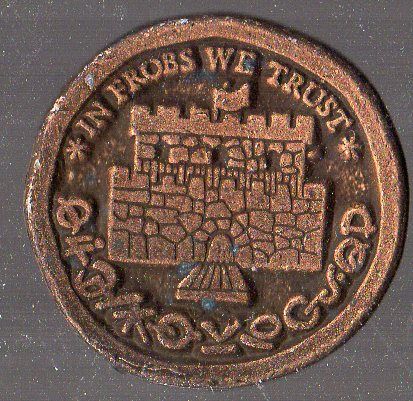 Extras for Zork Trilogy (Macintosh): Coin - Reverse