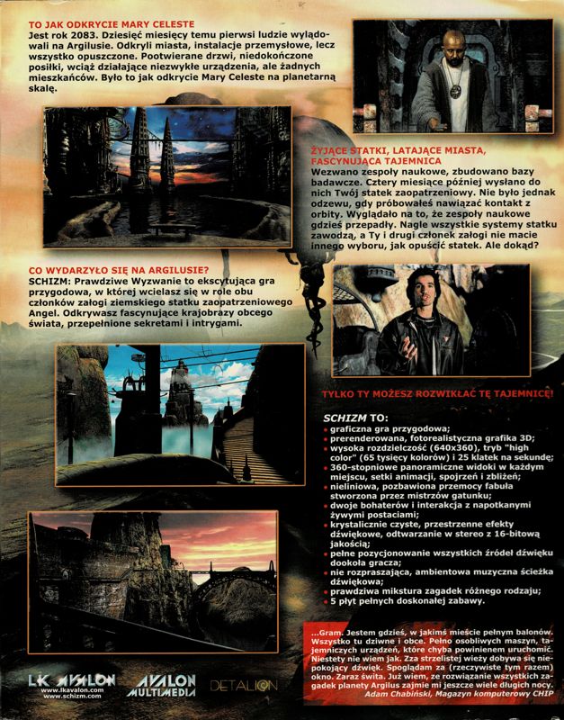 Back Cover for Schizm: Mysterious Journey (Windows) (CD Edition)