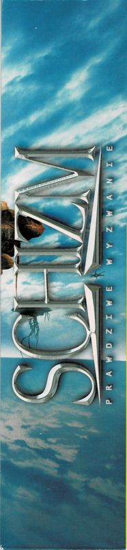 Spine/Sides for Schizm: Mysterious Journey (Windows) (DVD Edition): Left