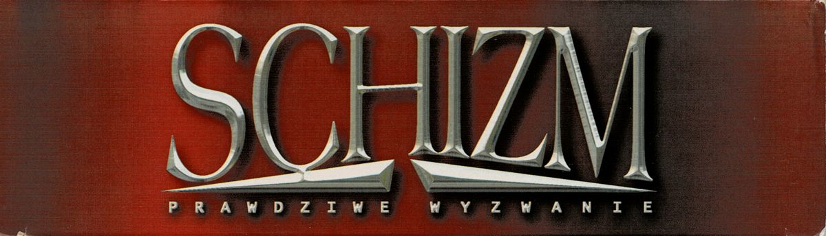 Spine/Sides for Schizm: Mysterious Journey (Windows) (CD Edition): Top