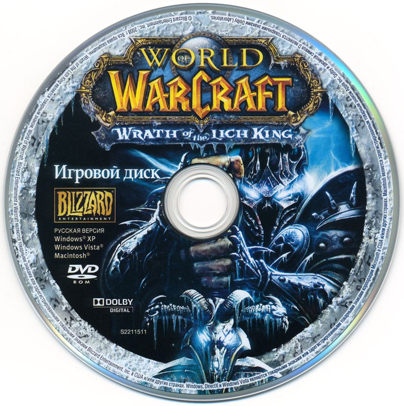 Media for World of WarCraft: Wrath of the Lich King (Windows) (Alternate release)