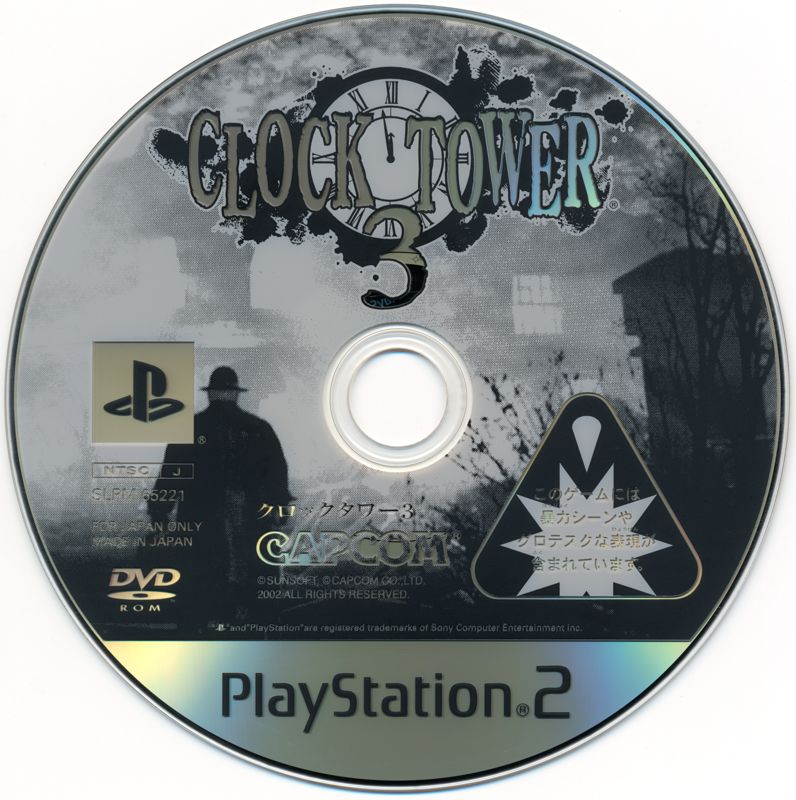 Media for Clock Tower 3 (PlayStation 2)