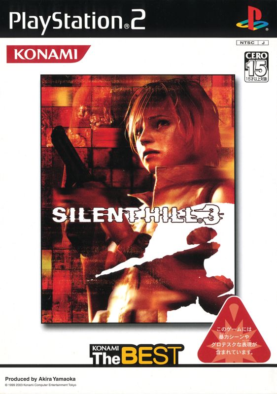 Front Cover for Silent Hill 3 (PlayStation 2) (Konami The Best release)