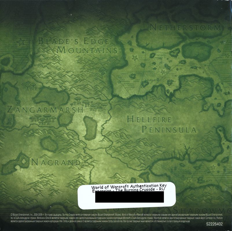 Inside Cover for World of WarCraft: The Burning Crusade (Macintosh and Windows) (Localized version): Left Inlay