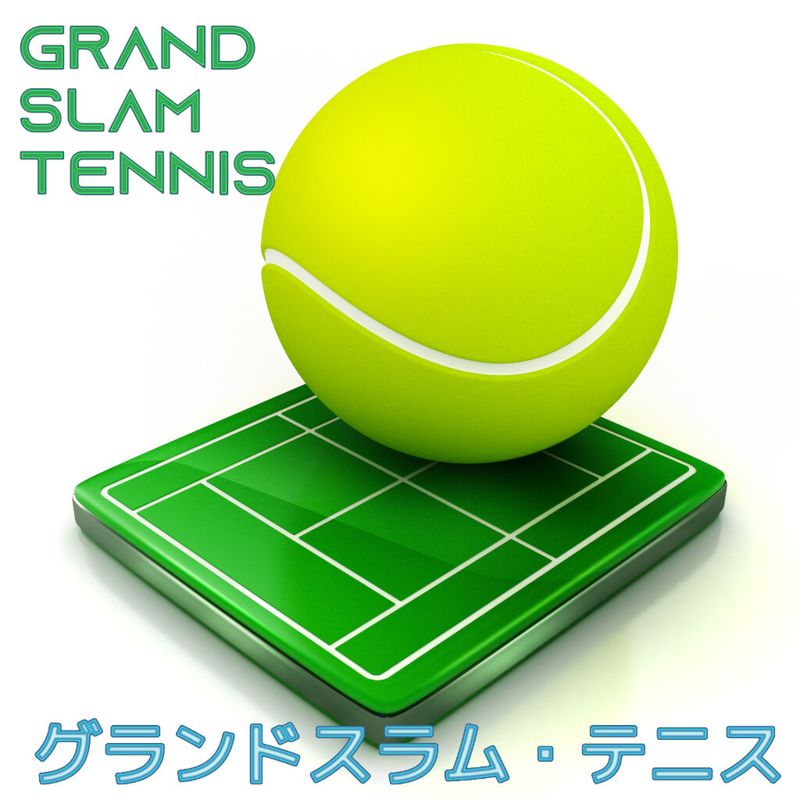 Front Cover for Grand Slam Tennis Open (Nintendo Switch) (download release)