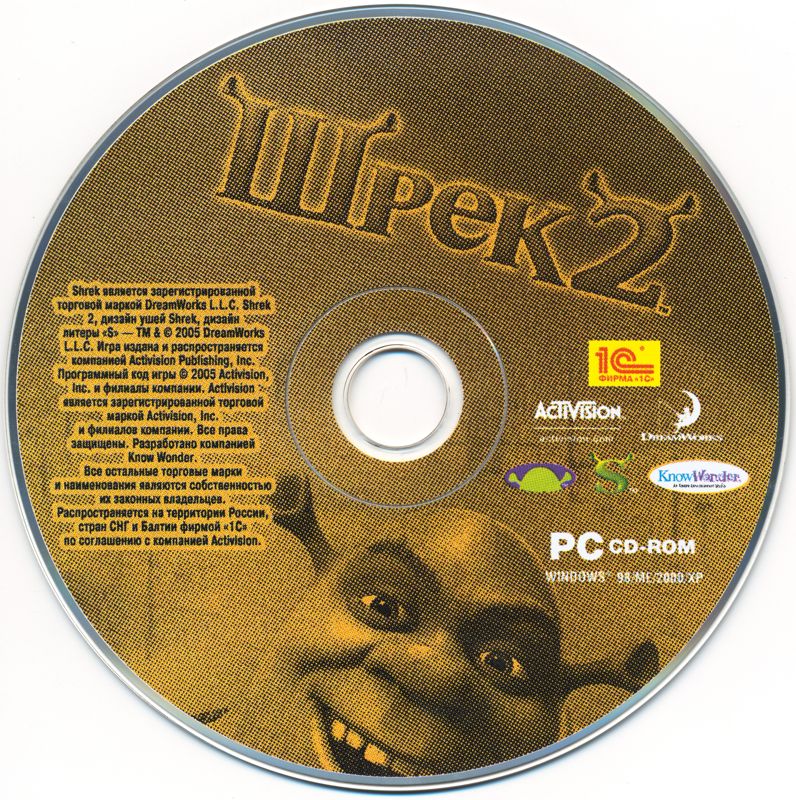 Media for Shrek 2 (Windows)