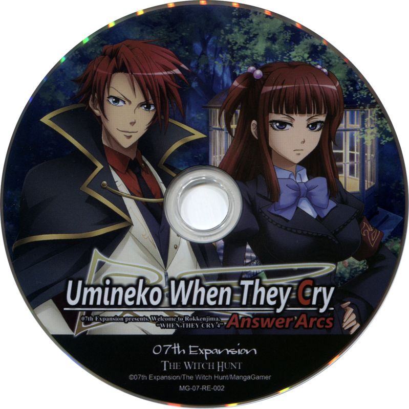 Media for Umineko: When They Cry - Answer Arcs (Linux and Macintosh and Windows)