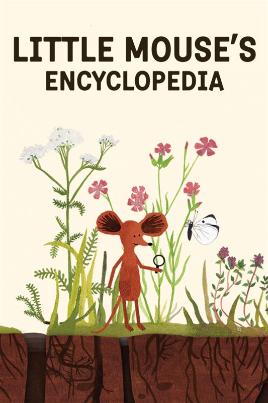 Front Cover for Little Mouse's Encyclopedia (Xbox One and Xbox Series) (download release)