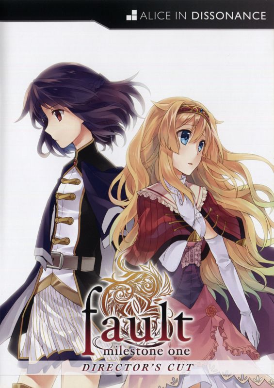 Front Cover for Fault: Milestone One (Linux and Macintosh and Windows)