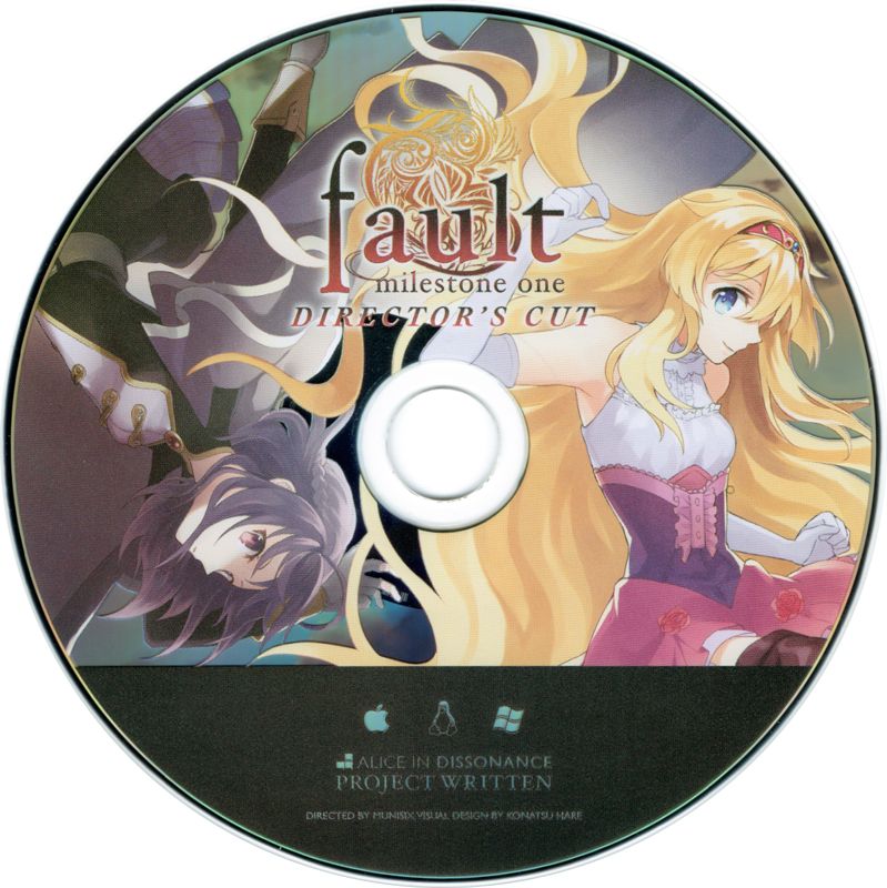 Media for Fault: Milestone One (Linux and Macintosh and Windows)