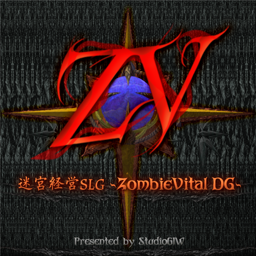 Front Cover for Dungeon Manager ZV: Resurrection (Android) (Google Play release)