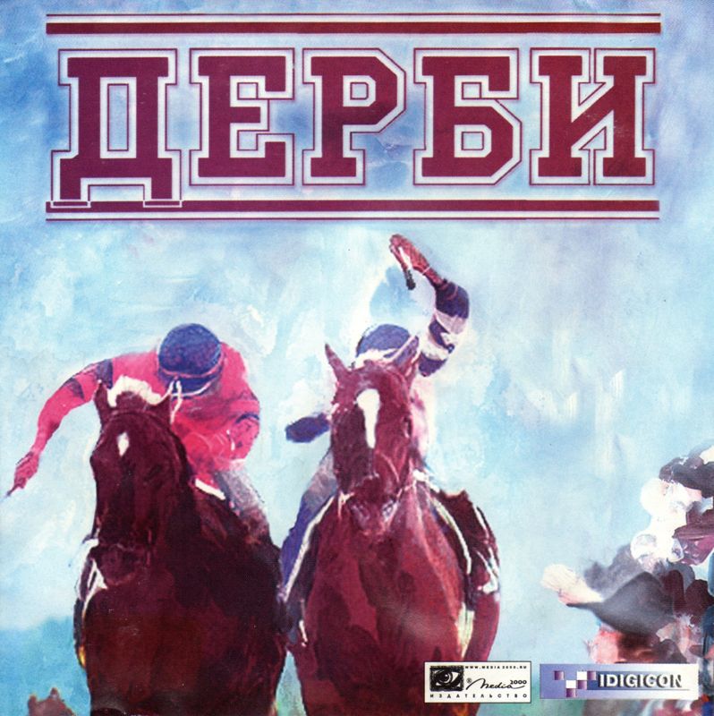 Front Cover for Derby Day (Windows)
