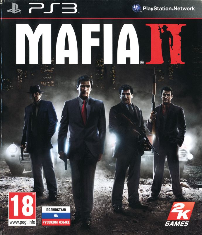 Front Cover for Mafia II (PlayStation 3) (Localized version)