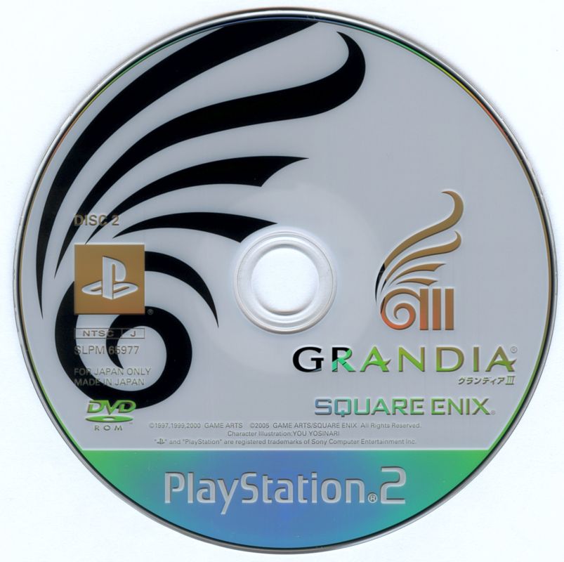 Media for Grandia III (PlayStation 2): Disc 2