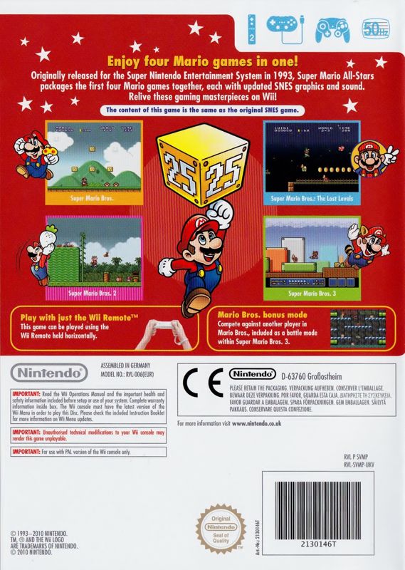Other for Super Mario All-Stars: Limited Edition (Wii): Keep Case - Back