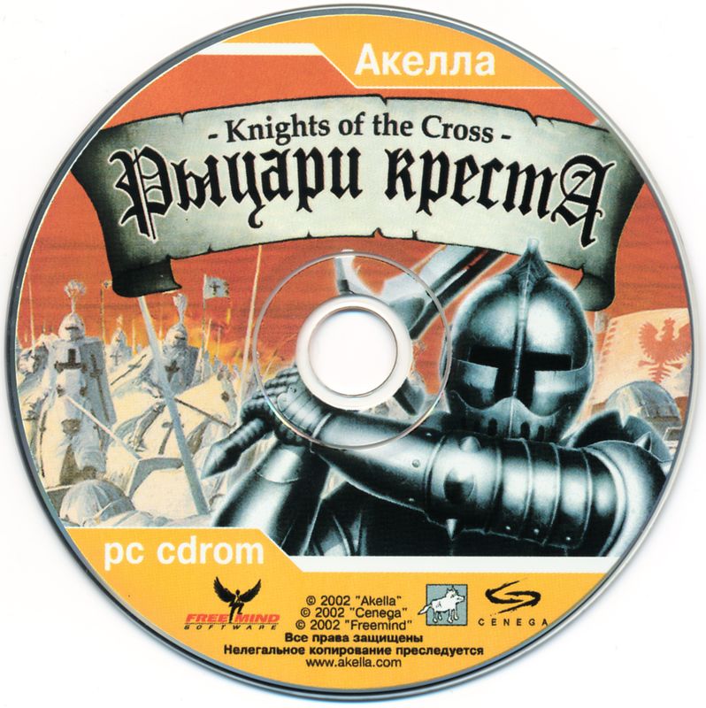 Media for Knights of the Cross (Windows)