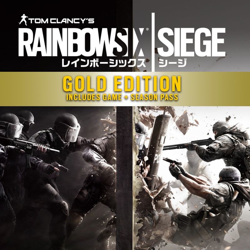 Front Cover for Tom Clancy's Rainbow Six: Siege - Gold Edition (PlayStation 4) (PSN release)
