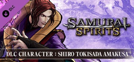Front Cover for Samurai Shodown: DLC Character - Shiro Tokisada Amakusa (Windows) (Steam release): Japanese version