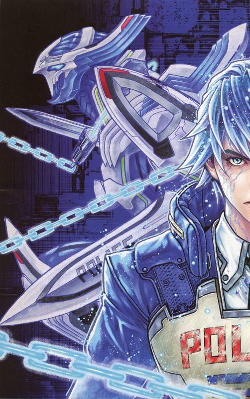 Inside Cover for Astral Chain (Nintendo Switch): Left