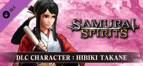 Front Cover for Samurai Shodown: DLC Character - Hibiki Takane (Windows) (Steam release): Japanese version