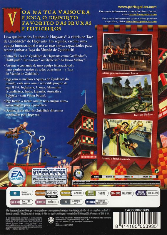 Back Cover for Harry Potter: Quidditch World Cup (Windows)