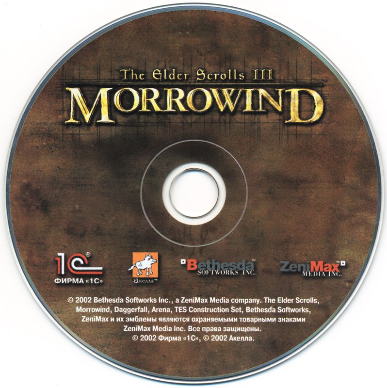 Media for The Elder Scrolls III: Morrowind (Windows)