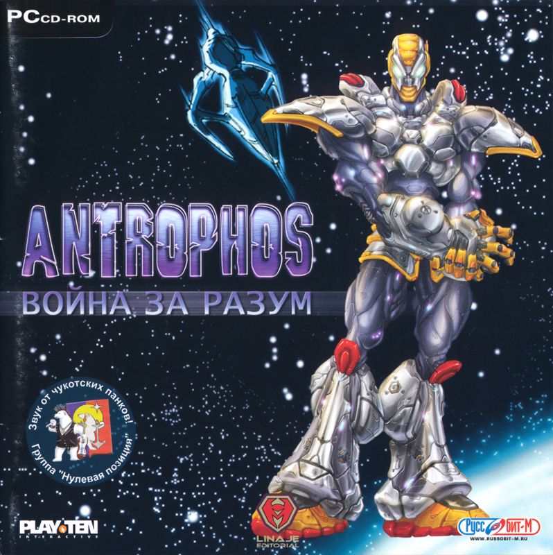 Front Cover for Antrophos: The Origin (Windows)