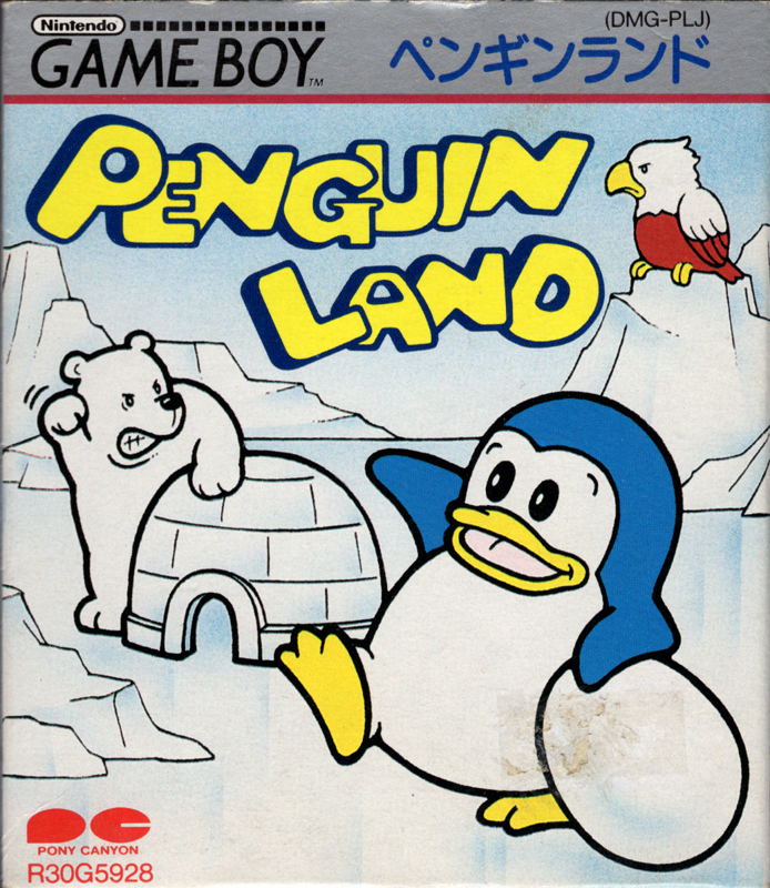Front Cover for Doki Doki Penguin Land (Game Boy)