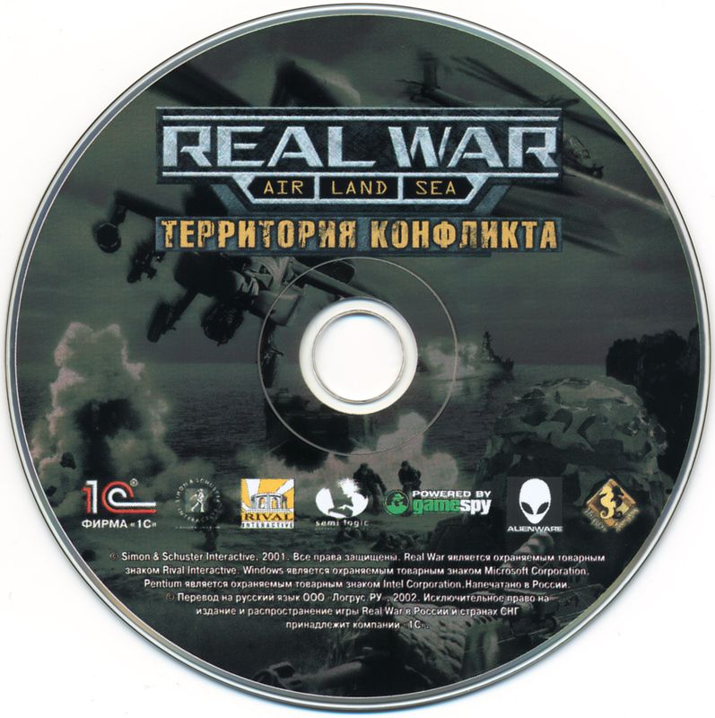 Media for Real War: Rogue States (Windows)