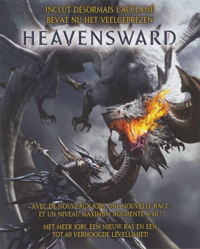Advertisement for Final Fantasy VII: Remake - Intergrade (PlayStation 5): Heavensward