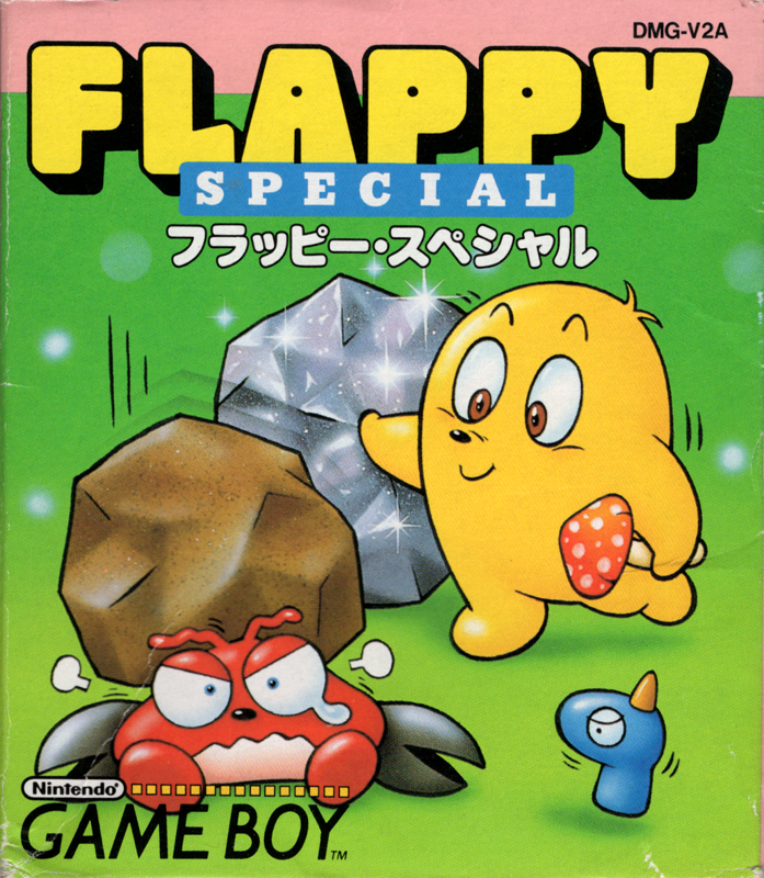 Flappy Special (1990) - MobyGames