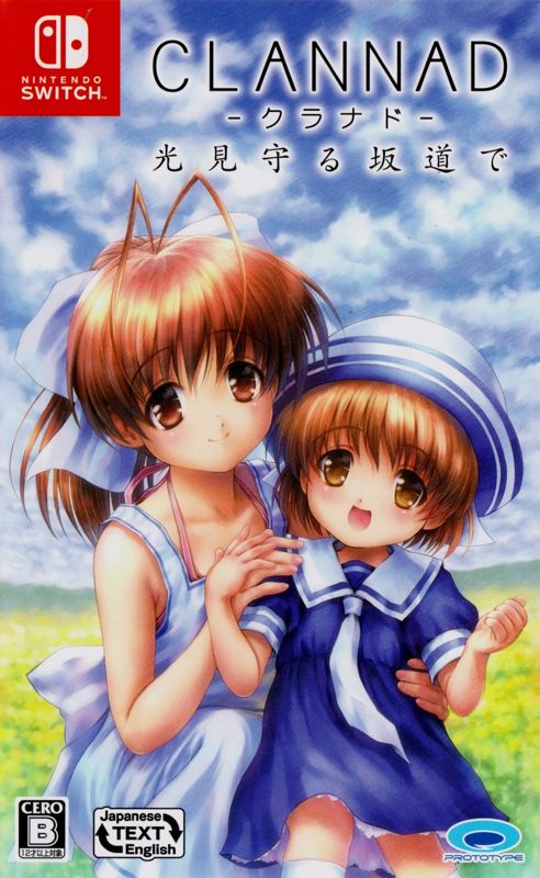 Front Cover for Clannad: Side Stories (Nintendo Switch)