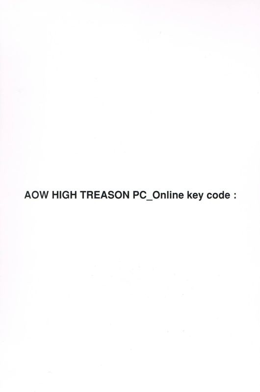 Extras for Act of War: High Treason (Windows): Online Key Code