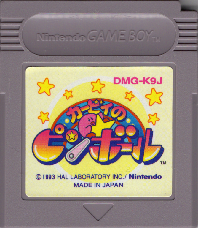 Media for Kirby's Pinball Land (Game Boy)