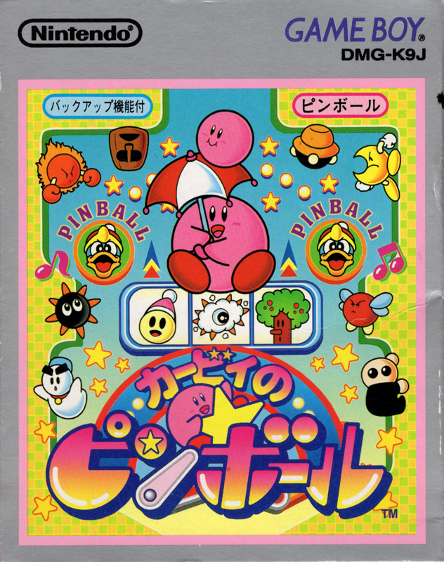 Front Cover for Kirby's Pinball Land (Game Boy)