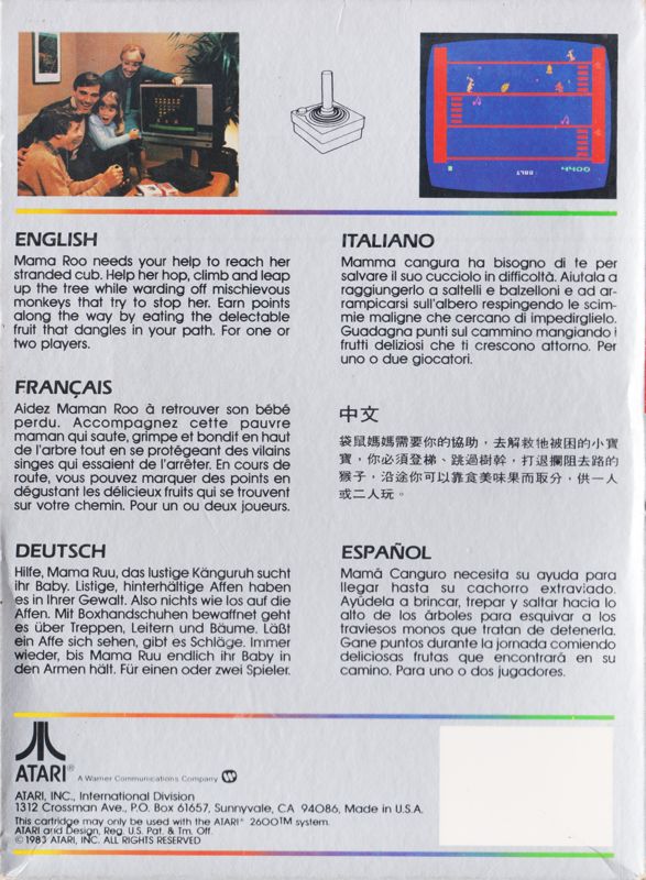 Back Cover for Kangaroo (Atari 2600) (1983 edition)