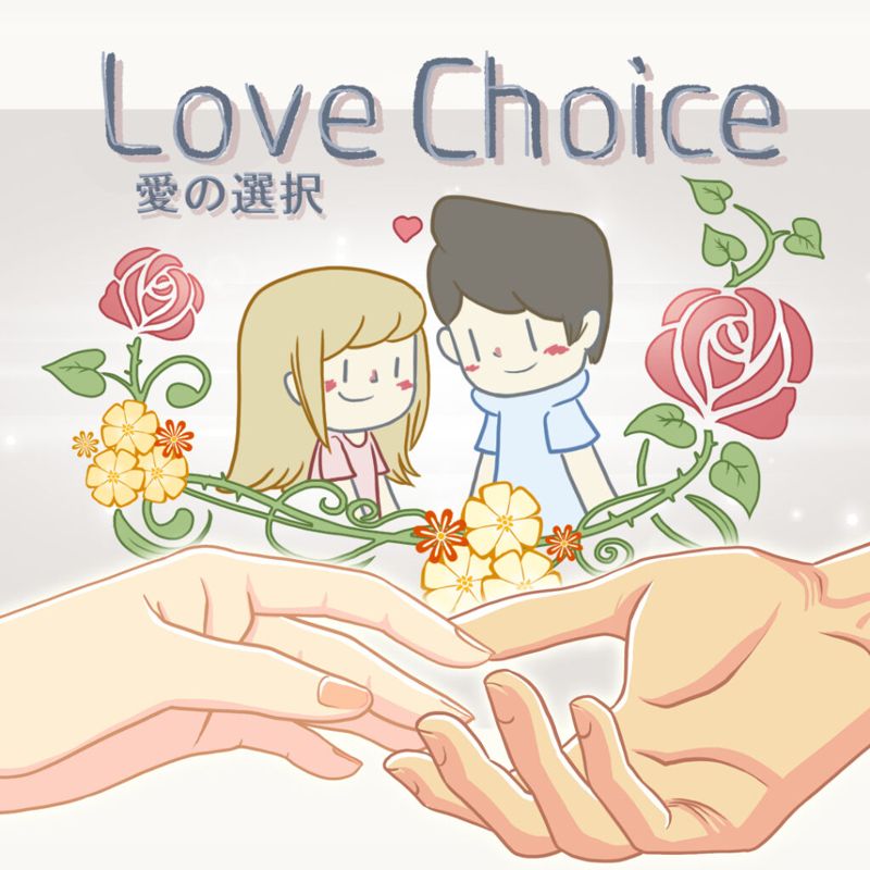 Front Cover for Love Choice (Nintendo Switch) (download release)
