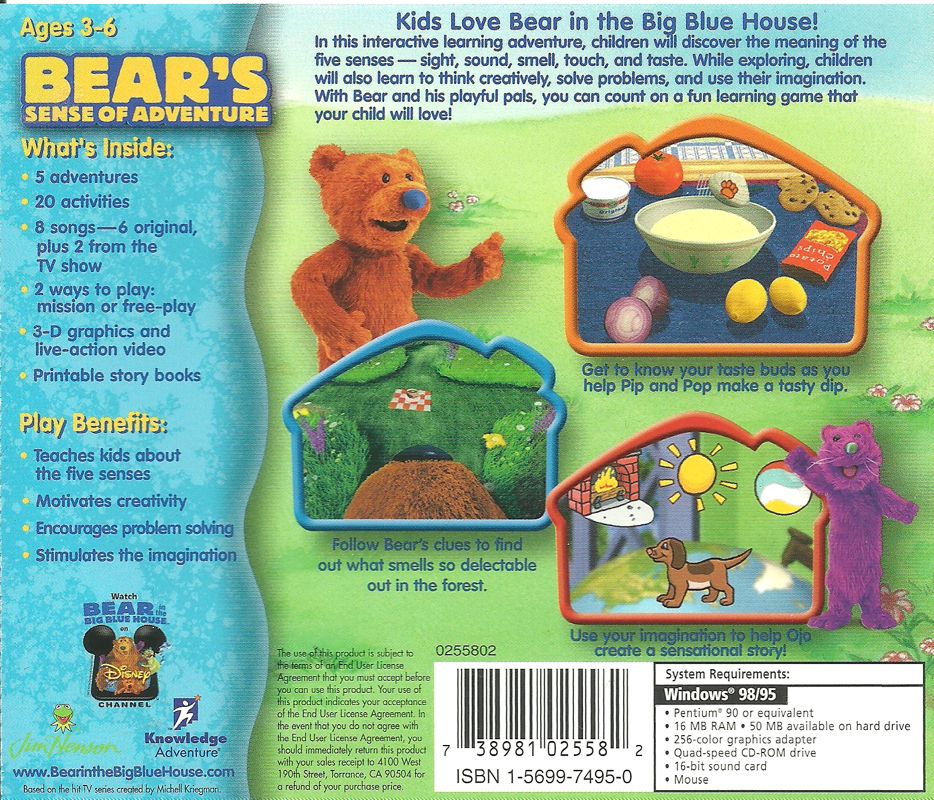 Back Cover for Bear in the Big Blue House: Bear's Sense of Adventure (Windows)