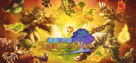 Front Cover for Legend of Mana (Windows) (Steam release): Korean version