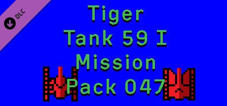 Front Cover for Tiger Tank 59 I: Mission Pack 047 (Windows) (Steam release)