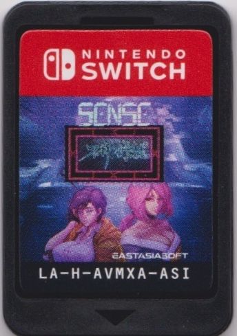 Media for Sense (Nintendo Switch) (Play-Asia release)