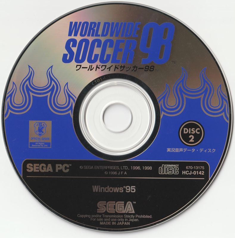 Media for Sega Worldwide Soccer '98 (Windows): Disc 2/2