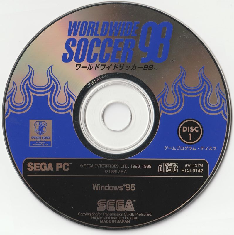 Media for Sega Worldwide Soccer '98 (Windows): Disc 1/2