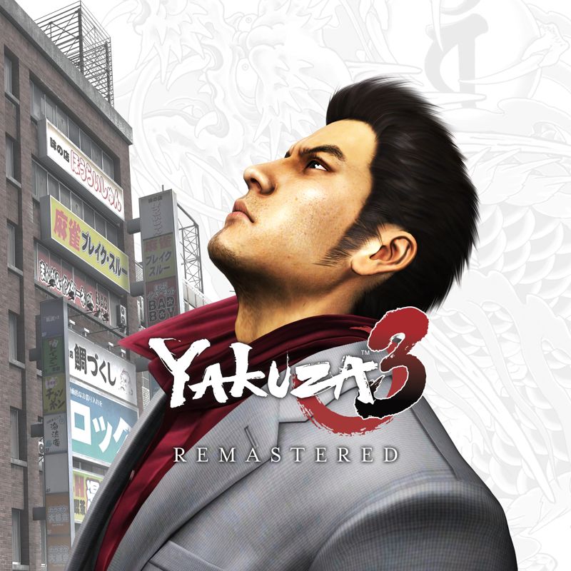 Front Cover for Yakuza 3 (PlayStation 4) (download release): 2nd version