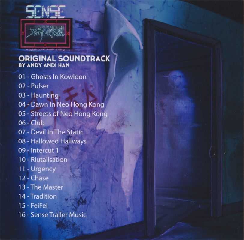 Soundtrack for Sense: A Cyberpunk Ghost Story (Limited Edition) (Nintendo Switch) (Play Exclusive #18): Jewel Case - Manual - Back