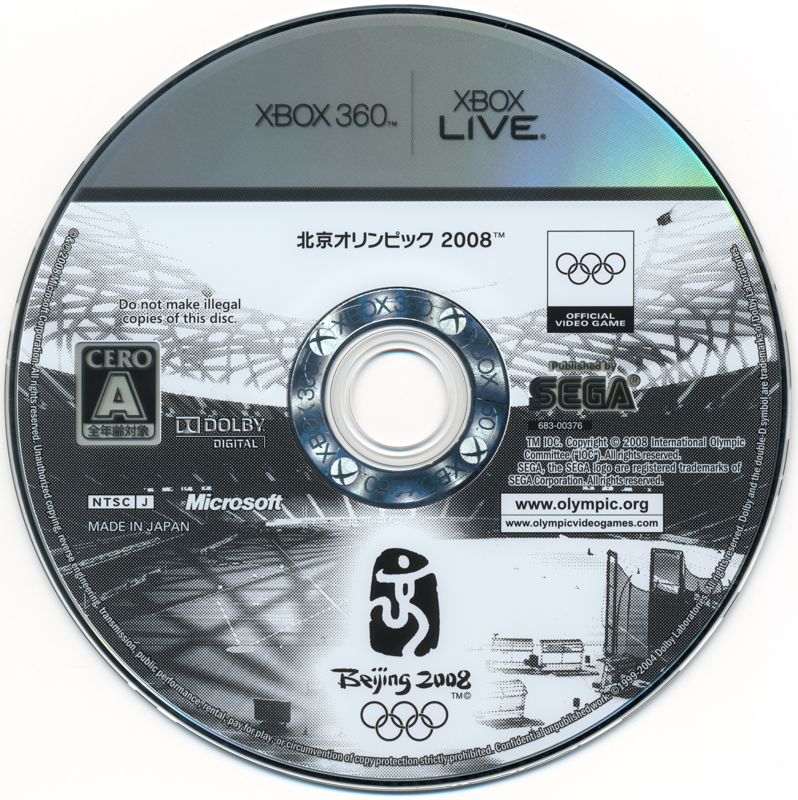 Beijing 2008 cover or packaging material MobyGames